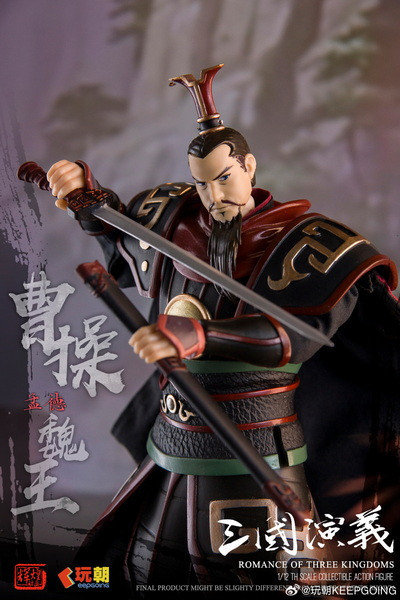 玩具聯合國 預購免訂金 玩朝玩具 1/12 三國演義 武平侯 曹孟德 曹操 