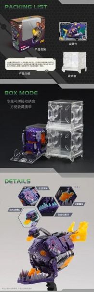 玩具聯合國★ 預購免訂金 52toys BeastBox 猛獸匣 BB-42KR KHARON 卡戎 