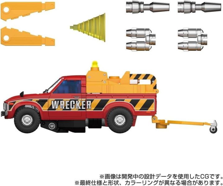 玩具聯合國★ 預購免訂金 變形金剛 戴亞克隆 配色 MPG-10 纜車票 