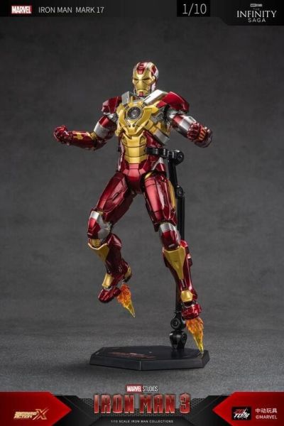 玩具聯合國★ 預購免訂金 中動玩具 漫威 1/10 鋼鐵人 MK17 MARK17 馬克17 破心者 
