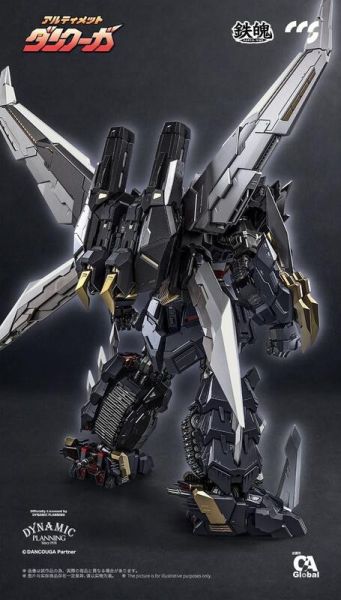 玩具聯合國 預購免訂金 CCStoys CCS 鐵魄 究極斷空我 斷空我 合金可動完成品 