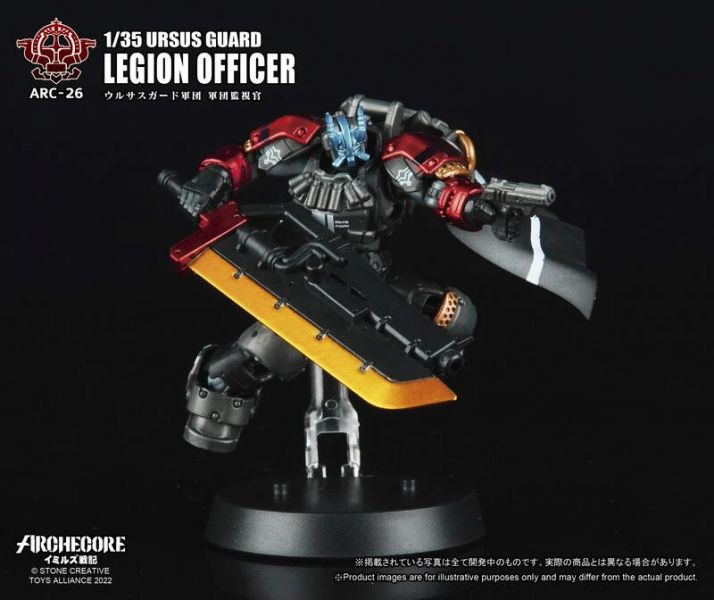 玩具聯合國★ 現貨 ARCHECORE 幻古戰記 ARC-26 灰熊守衛軍團 軍團督導官 