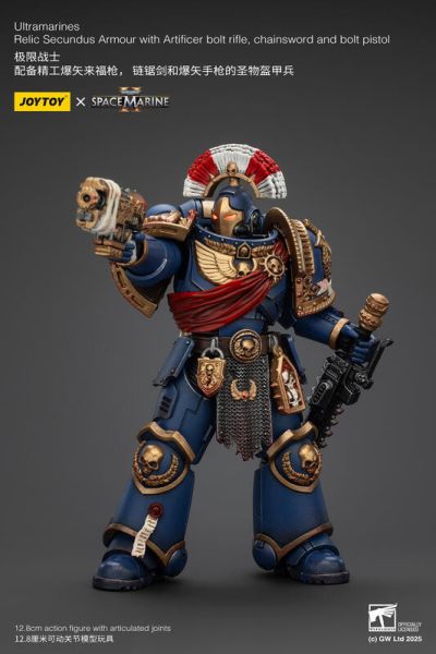 玩具聯合國 預購免訂金 joytoy 暗源 極限戰士 配備精工爆矢槍 鏈鋸劍和爆矢槍的聖物盔甲兵 殺無雙 合作款 