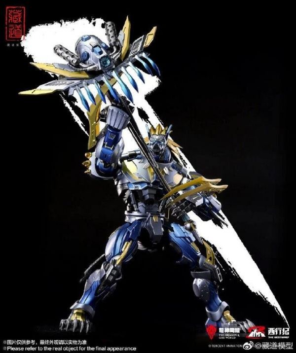 玩具聯合國★ 預購免訂金 藏道1/100 豬八戒 天蓬元帥 帶特典 巴巴托斯 戰神 武者 戰國 三國 西行紀 合金成品 