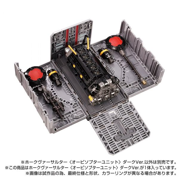 玩具聯合國★ 現貨 戴雅克隆 戰術行者 TM-15  Hawk Versalter Orbisopter Unit 暗黑版 