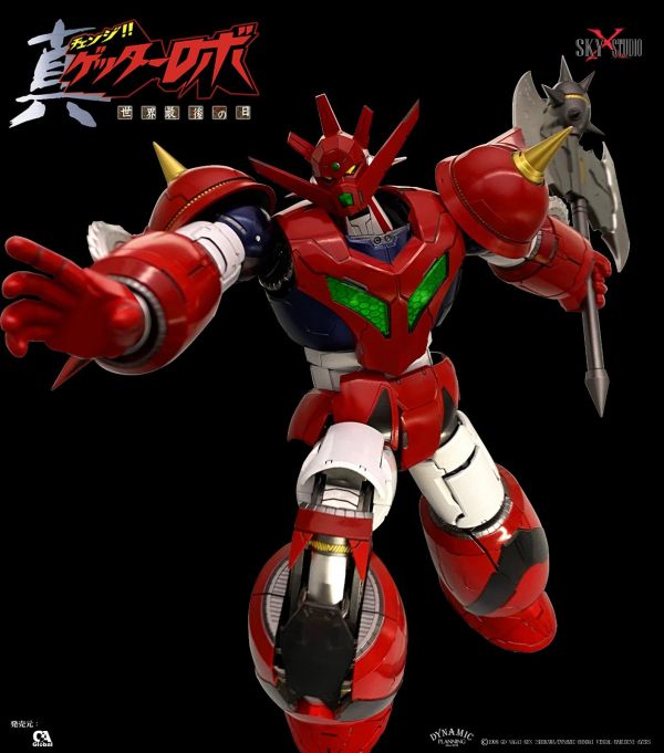 玩具聯合國★ 預購免訂金 sky x studio SXD-07 真蓋特 世界末日 蓋特龍 合金可動 