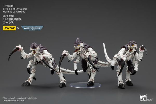 玩具聯合國★ 預購免訂金 暗源 Joytoy 泰倫蟲族 利維坦蟲巢艦隊 刀蟲1 刀蟲2 刀蟲3 戰鎚 40K 3.75 