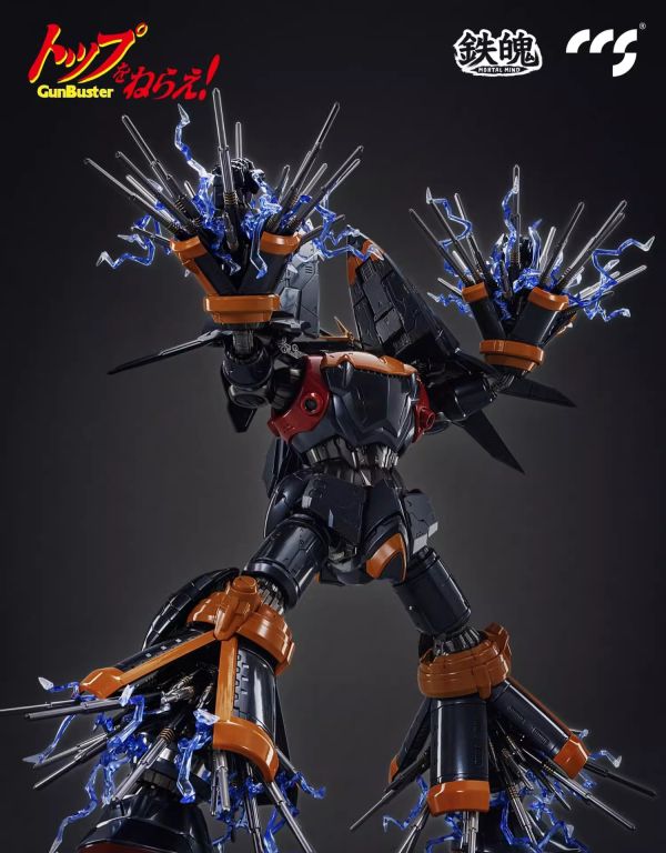 玩具聯合國★ 現貨 CCSTOYS 鐵魄 勇往直前 35th 鋼巴斯塔 鋼巴斯達 GunBuster 