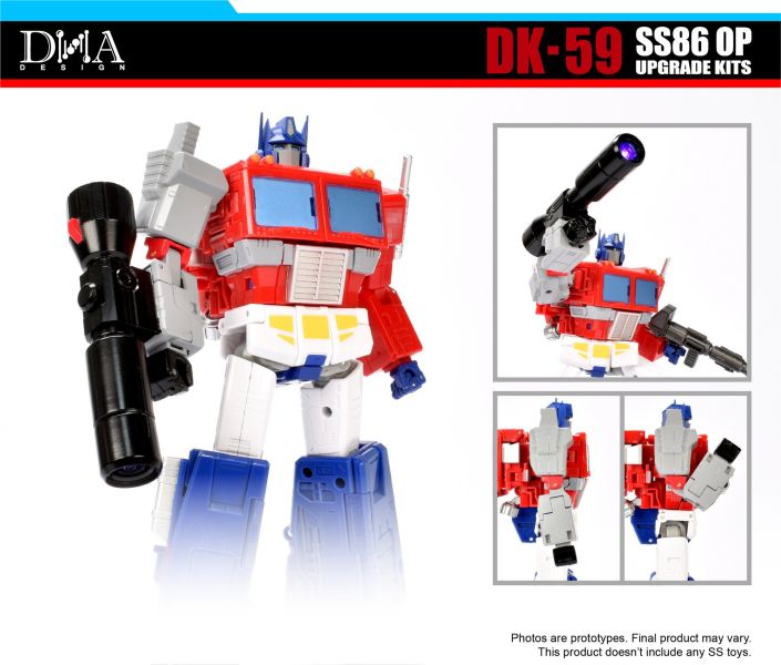 玩具聯合國 預購免訂金 DNA Design DK59 SS86 大電影 柯博文 配件包 
