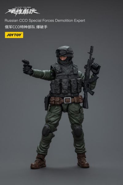 玩具聯合國★ 預購免訂金 暗源 Joytoy 俄軍 CCO 特種部隊 狙擊手 火力手 爆破手 俄軍 烏俄 士兵 1/18 