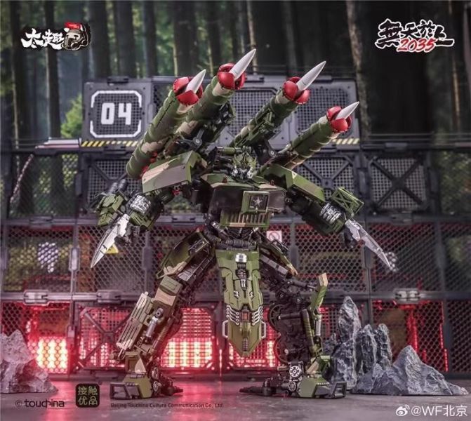 玩具聯合國 補貨 TouchToys 冭趣 HQ-9BE 岩戟 赤霄級 機甲導彈車 變形玩具 