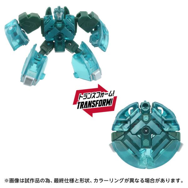 玩具聯合國 預購免訂金 TAKARATOMY 變形金剛 AOTP-16 微天星 