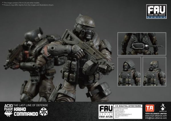 玩具聯合國★ 預購免訂金 TOYS ALLIANCE 酸雨戰爭 Acid Rain FAV-A126 海堡突擊兵 