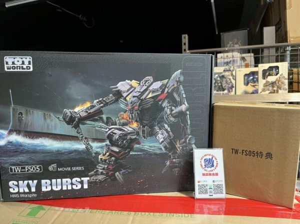 玩具聯合國★ 特價預購 TOYWORLD TW-FS05 天爆 SKY BURST 天火 