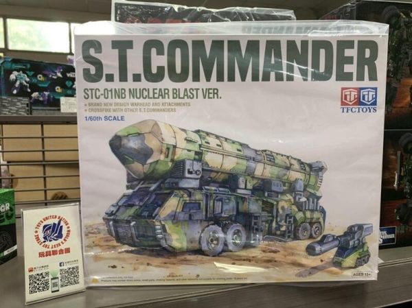 玩具聯合國★ 現貨 TFC TOYS STC-01NB 滾雷 司令官 柯博文 擎天柱 OP 核彈型 