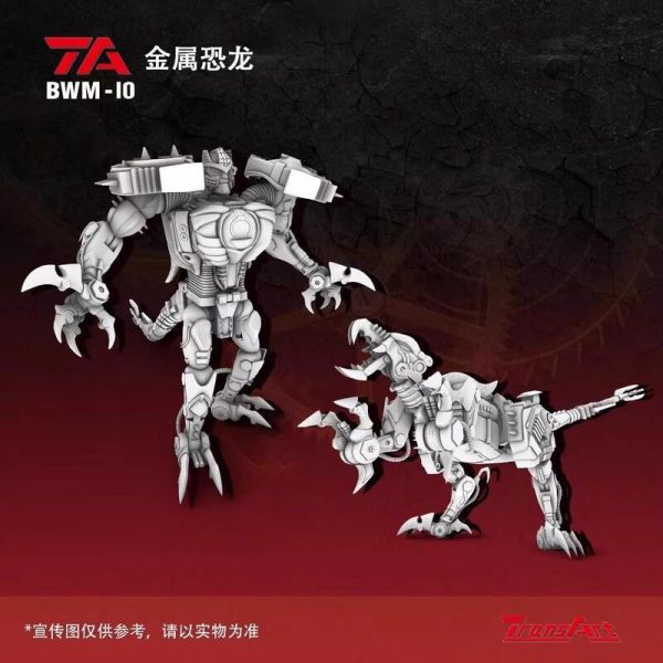 TA TransArt 野獸之戰  BWM-10 超能勇士 金屬恐龍 