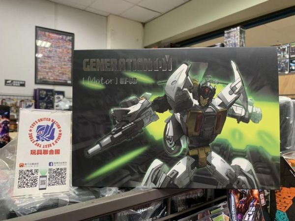 玩具聯合國★ 現貨 Generation Toy GT-08D 車轍 摩托車 守護神 
