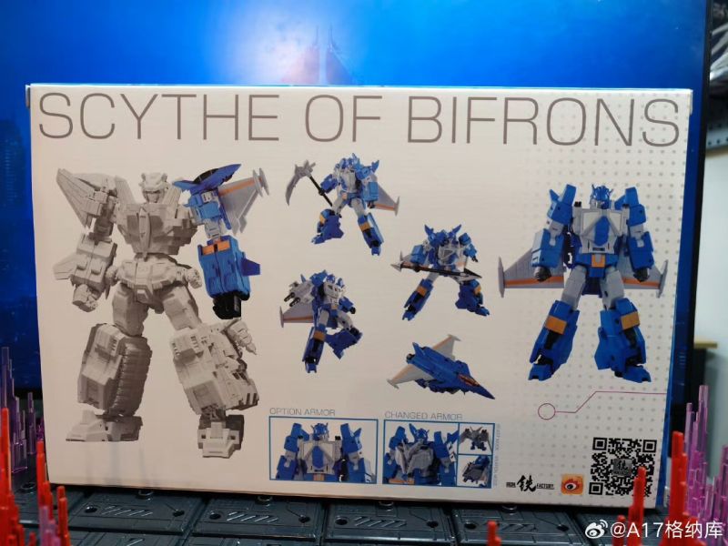 玩具聯合國 補貨 IronFactory 鐵工廠 IF EX-67 藍蝙蝠 煞星 組合 