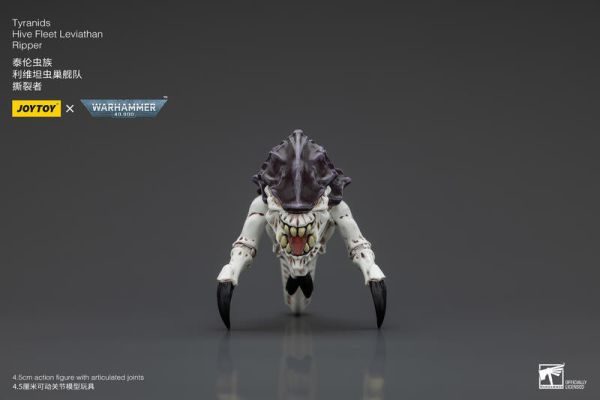 玩具聯合國★ 預購免訂金 暗源 Joytoy 泰倫蟲族 利維坦蟲巢艦隊 撕裂者 撕裂蟲 蟲群 殺無雙 戰鎚 40K 泰倫 