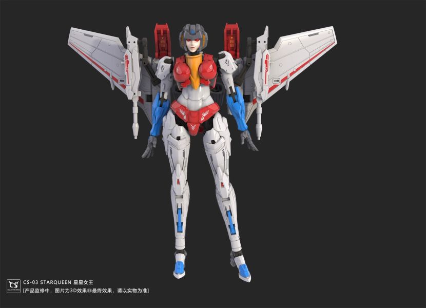 玩具聯合國★ 預購免訂金 Collection Space 機械姬 美少女 CS-03 星星女王 紅蜘蛛機娘 