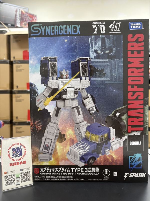 玩具聯合國 限凱下單 日版 TAKARATOMY 變形金剛 x 哥吉拉 柯博文 TYPE 3式機龍 Ver. 