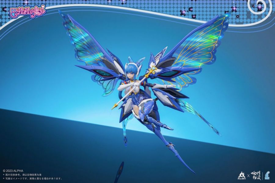 玩具聯合國★ 預購免訂金 響指動漫 巴啦啦小魔仙 機娘 美琪 & 美雪 1/12 可動成品 