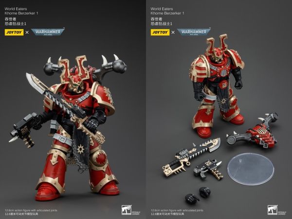 玩具聯合國★ 預購免訂金 暗源 Joytoy 戰鎚 吞世者 恐虐狂戰士 1~7號 混沌軍團 恐虐軍團 恐虐 邪神 反派 