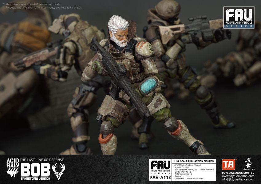 玩具聯合國★ 現貨 酸雨戰爭 Acid Rain FAV-A113 鮑勃 （沙暴版） 