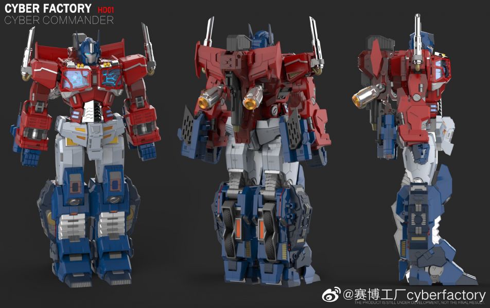 玩具聯合國★ 超前預購免訂金 賽博工廠 HD01-Cyber Commander 賽博 指揮官 柯博文 可變形 