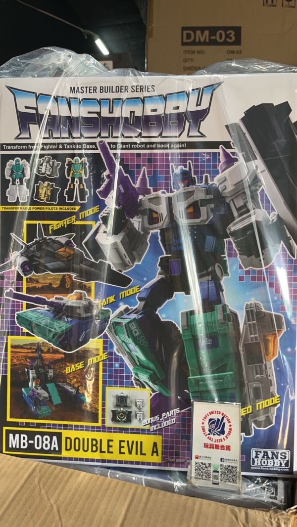 玩具聯合國 再版預購免訂金 FANS HOBBY MB-08A DOUBLE EVIL 霸王 破壞大帝 可三變 