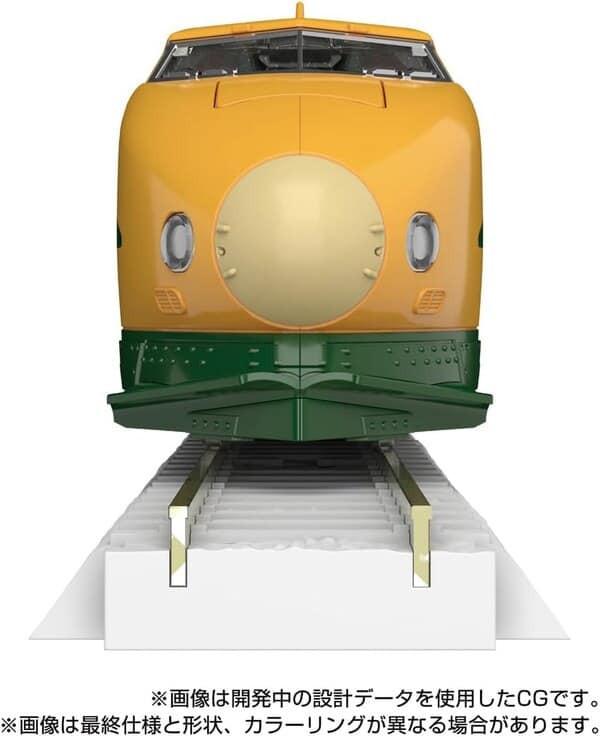 玩具聯合國★ 限慶預購補單 TAKARATOMY 變形金剛 MPG-08 列車部隊 山吹 新合體 