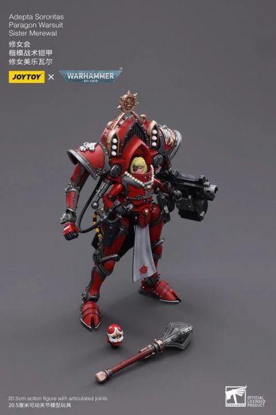 玩具聯合國★ 預購免訂金 暗源 Joytoy 修女會 血腥玫瑰修會 楷模戰術 鎧甲修女 美樂瓦爾 D 戰鬥修女 