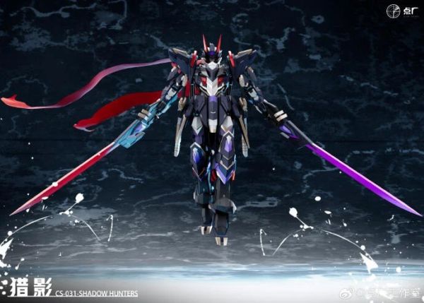 玩具聯合國★ 預購免訂金 點廠工作室 CS-031 SHADOW HUNTERS 暗黑獵影 幽靈獵影 共兩款 