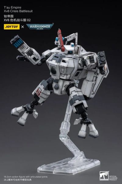 玩具聯合國★ 預購免訂金 暗源 Joy toy 鈦帝國 XV8 危機戰鬥服 02 鈦星人 