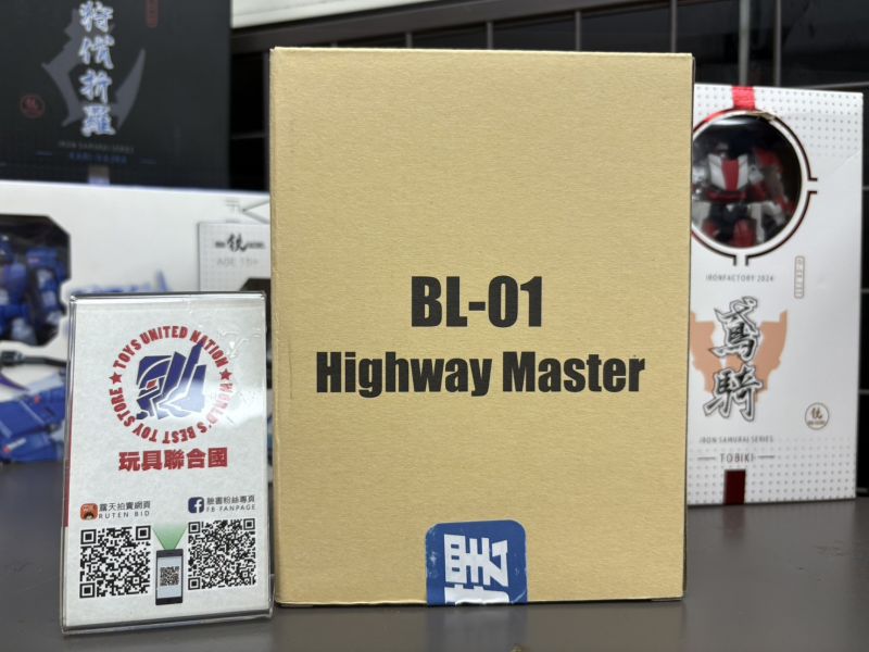 玩具聯合國 預購免訂金 擺爛TOYS BLT01公路宗師 標準版 / BLT01n公路宗師 復仇版 