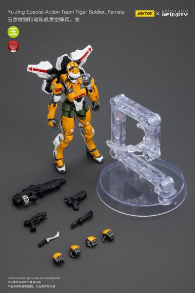 玩具聯合國★ 預購免訂金 暗源 joytoy 無限戰爭 玉京虎賁士兵 特別行動隊 虎賁空降兵 infinity 3.75 