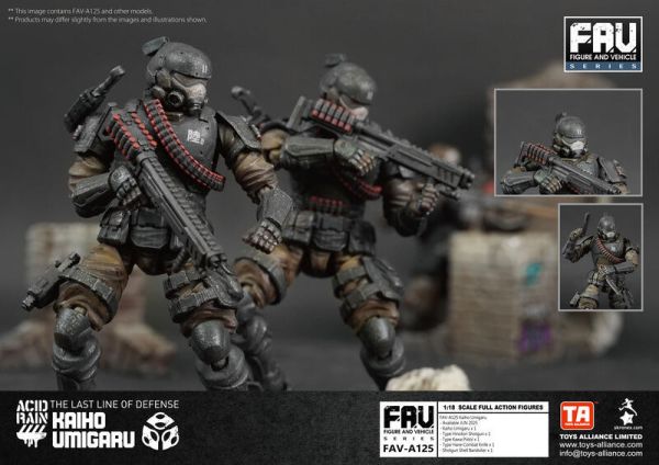 玩具聯合國★ 預購免訂金 TOYS ALLIANCE 酸雨戰爭 Acid Rain FAV-A125 海堡陸戰兵 