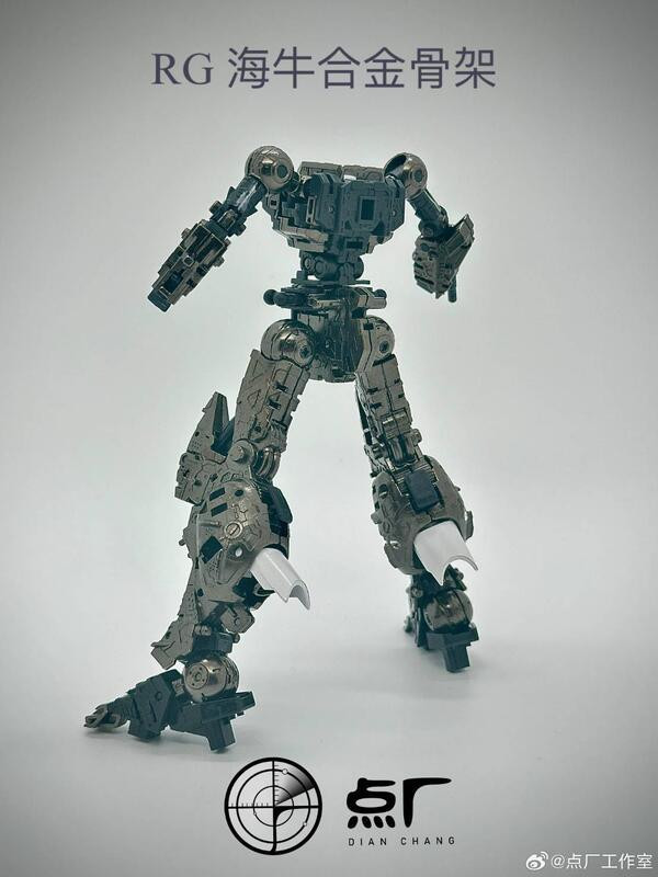 玩具聯合國 預購免訂金 點廠 RG 1/144 海牛 專用合金骨架 改件（預組裝版 ） 