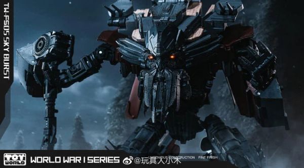 玩具聯合國★ 現貨 TOYWORLD TW-FS05 天爆 SKY BURST 天火 