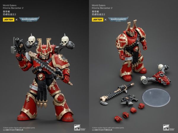 玩具聯合國★ 預購免訂金 暗源 Joytoy 戰鎚 吞世者 恐虐狂戰士 1~7號 混沌軍團 恐虐軍團 恐虐 邪神 反派 