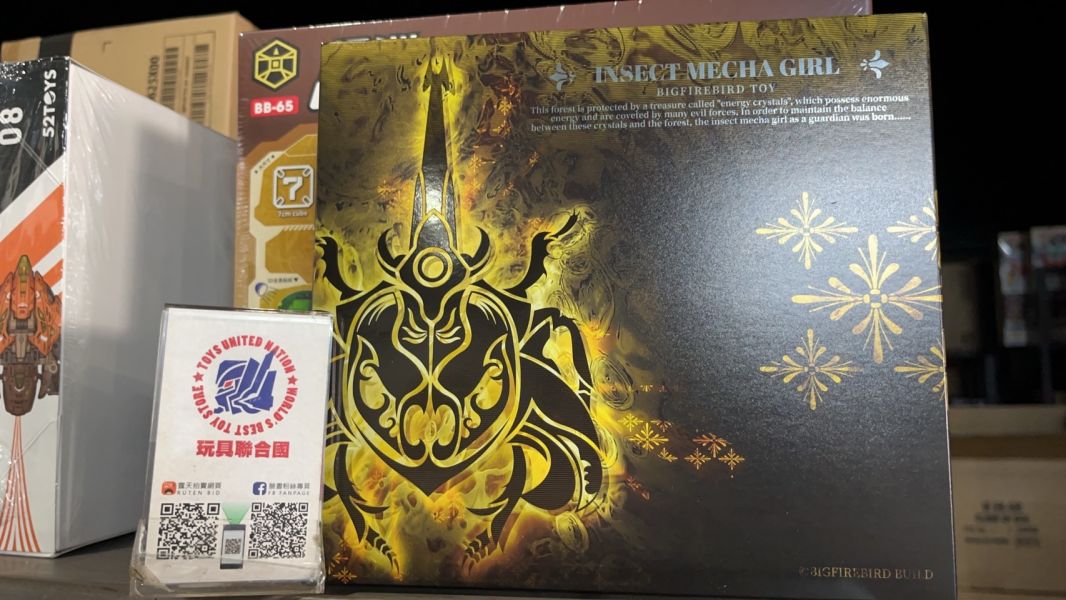 玩具聯合國 補貨 大火鳥製造 1/12 蟲機姬 斗子 機娘 合金完成品 