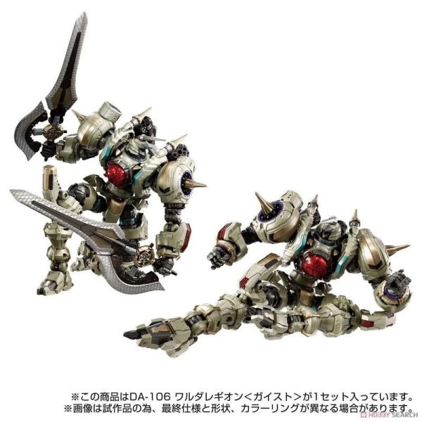 玩具聯合國★ 現貨 戴亞克隆 DA-106 Waruda Legion 瓦魯達軍團 機動巨兵 幽靈型 
