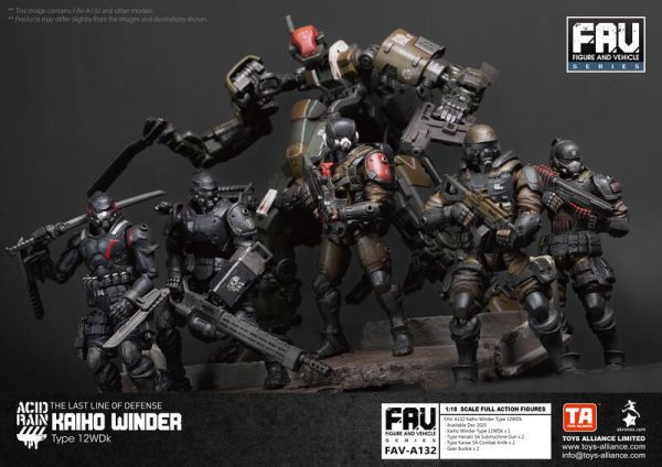 玩具聯合國 預購免訂金 TOYS ALLIANCE 酸雨戰爭 Acid Rain FAV-A132 海堡溫德12式 