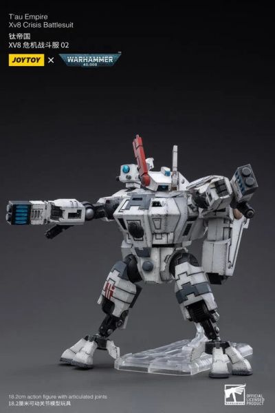 玩具聯合國★ 預購免訂金 暗源 Joy toy 鈦帝國 XV8 危機戰鬥服 02 鈦星人 