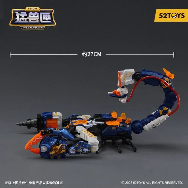 玩具聯合國★ 現貨 52toys BeastBox 猛獸匣 BB-60 HURICAN 颶風 