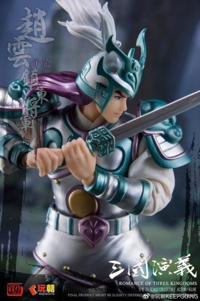 玩具聯合國 預購免訂金 玩朝玩具 三國演義 第5彈 鎮東將軍 趙雲 趙子龍 1/12 可動人偶 