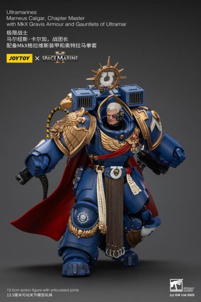 玩具聯合國 預購免訂金 joytoy 暗源 極限戰士 馬爾紐斯 卡爾加 戰團長 馬涅烏斯 殺無雙合作款 40K 