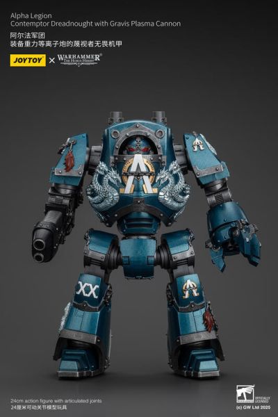 玩具聯合國 預購免訂金 joy toy 暗源 阿爾法軍團 裝備重力等離子炮的蔑視者無畏機甲 第二十軍團 戰鎚 