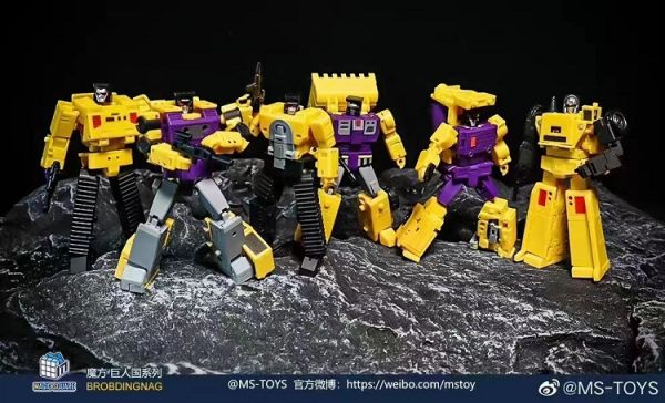 玩具聯合國★ 預購免訂金 魔方 MS-B48 力王 黃色 大力神 Power King 6合1 禮盒裝 工程車 合體 