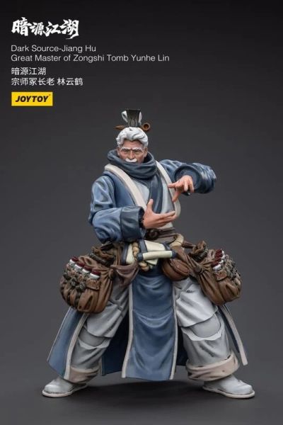 玩具聯合國★ 預購免訂金 暗源 JOYTOY JT5635 暗源江湖 宗師塚 長老 林雲鶴 